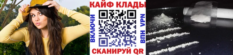 Как найти наркотики Нижний Тагил Амфетамин  Alpha PVP  ГАШИШ  МАРИХУАНА  Меф мяу мяу  Cocaine 