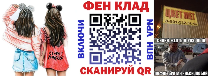 АМФЕТАМИН 97% Нижний Тагил