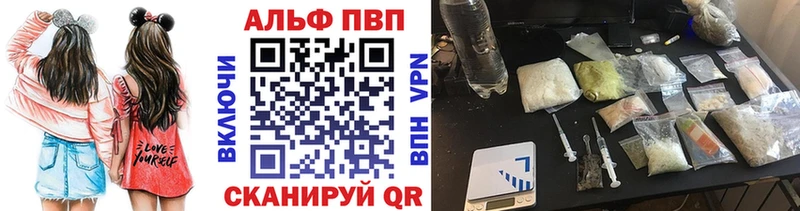 А ПВП мука  ОМГ ОМГ ссылка  Нижний Тагил 