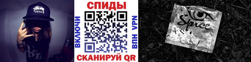 БУТИРАТ оксана hydra рабочий сайт Нижний Тагил что такое