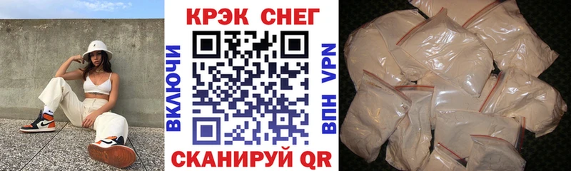 Кокаин Колумбийский Нижний Тагил