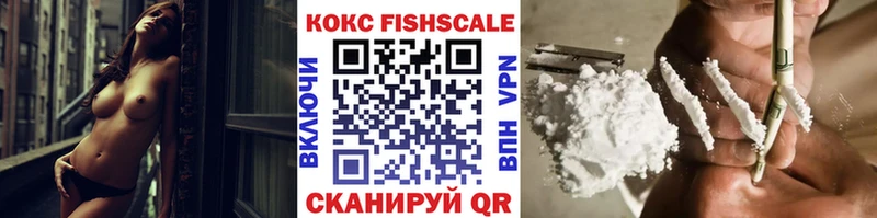 Кокаин Боливия Нижний Тагил