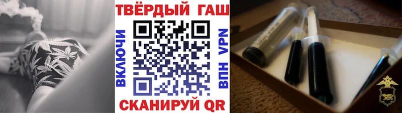 Гашиш Ice-O-Lator  KRAKEN зеркало  Нижний Тагил 