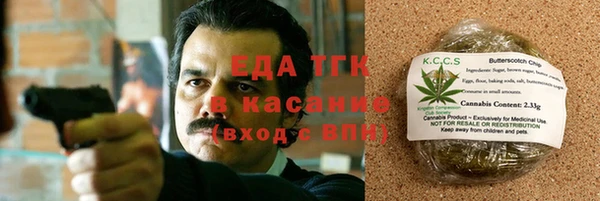 марки lsd Алексеевка