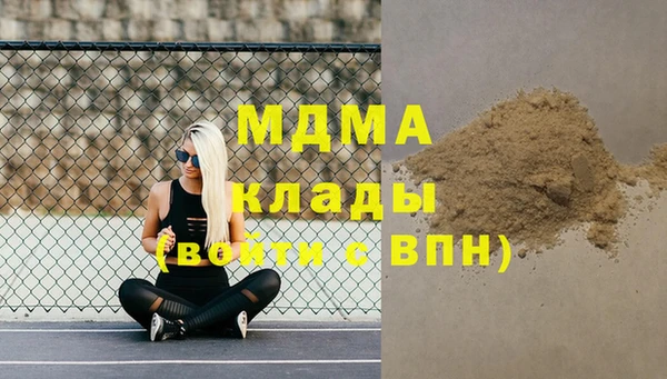 эйфоретик Алзамай