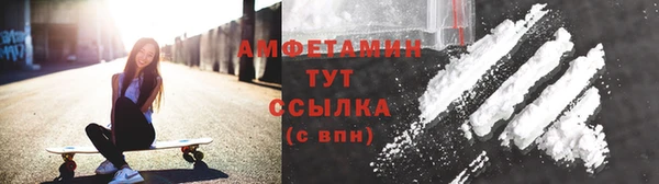 кокс Алексин