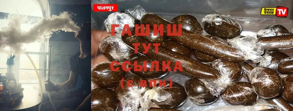 кокс Алексин