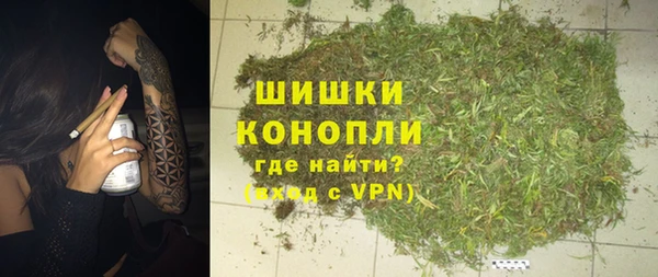 марки lsd Алексеевка