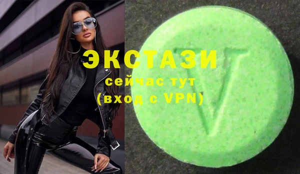 эйфоретик Алзамай