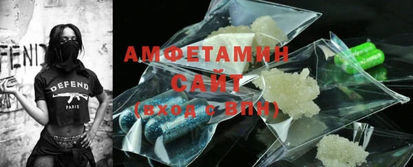 эйфоретик Алзамай