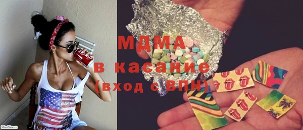 эйфоретик Алзамай
