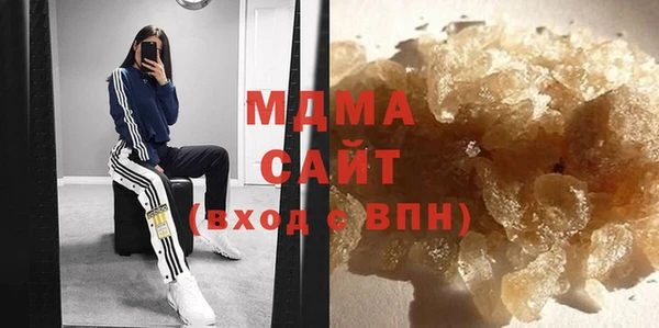 эйфоретик Алзамай
