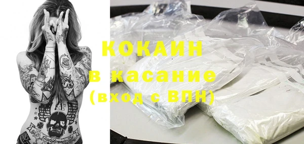 марки lsd Алексеевка