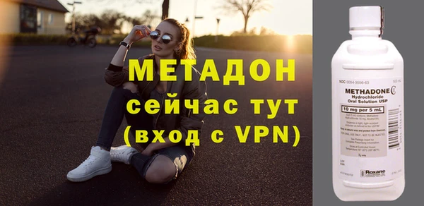 кокс Алексин