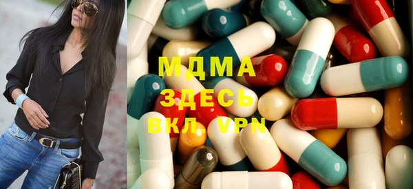 эйфоретик Алзамай