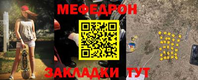 гашик Волжск