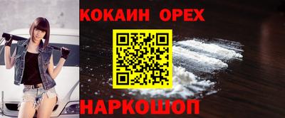 гашик Волжск