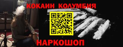 гашик Волжск