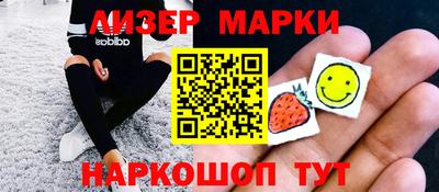 альфа пвп Волжский