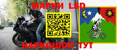 винт Волгодонск