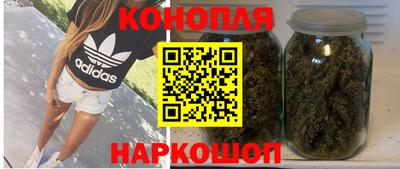 альфа пвп Волжский