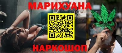 альфа пвп Волжский