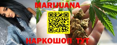 винт Волгодонск
