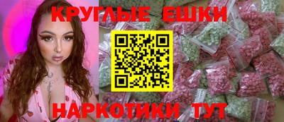 каннабис Комсомольск-на-Амуре