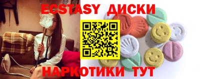 гашик Волжск
