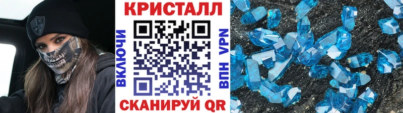 Метамфетамин пудра  Нижний Тагил 