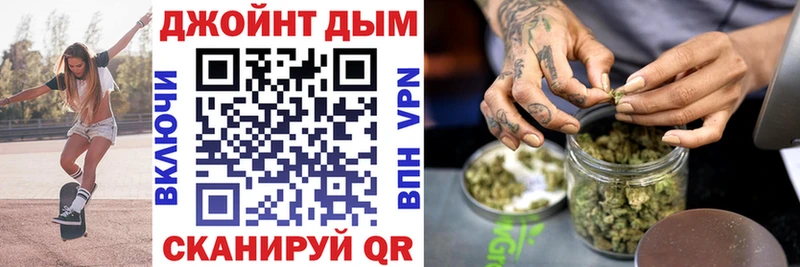 Канабис сатива  Нижний Тагил 